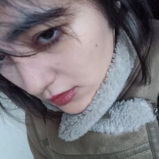 Мила