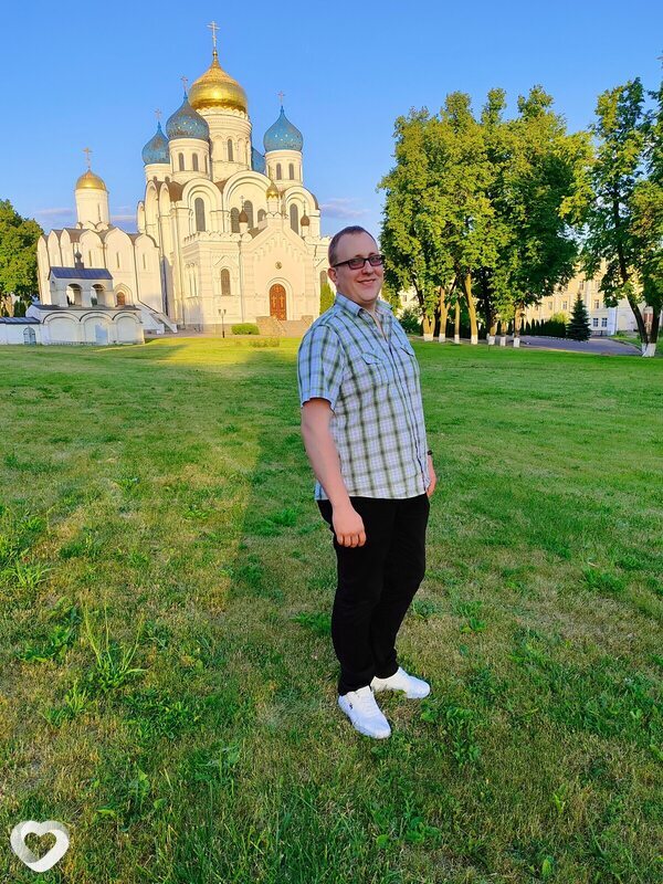 Ден