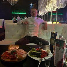Эрик