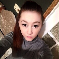 Юлиана