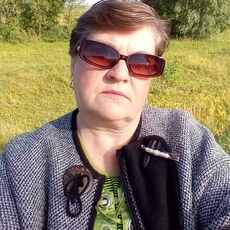 Вита