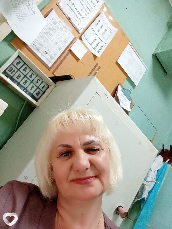 Аня