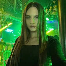 Татьяна