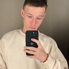 Константин