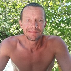 Святослав