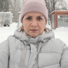 Соня