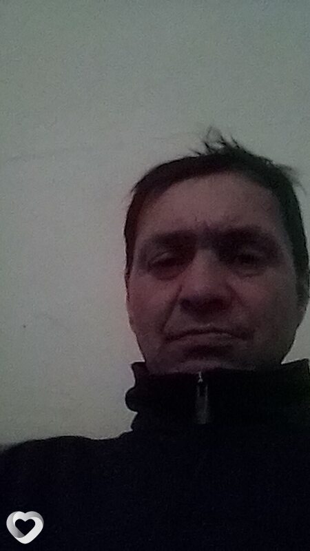 Эрик