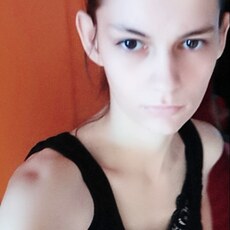 Ксения