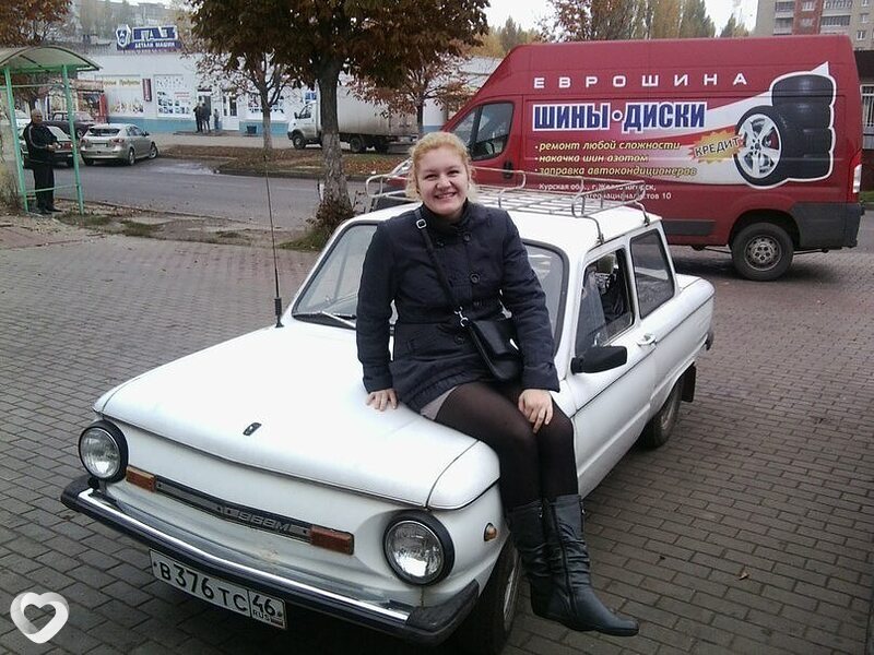 Ира
