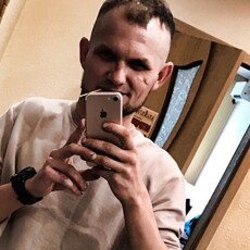 Гаврик