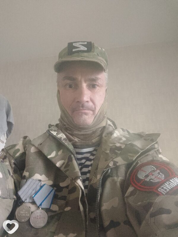 Юрий