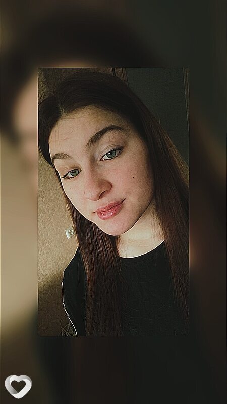 Соня