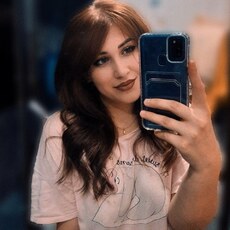 Вита