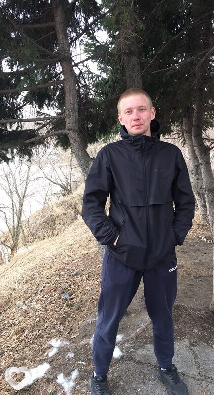 Трофим