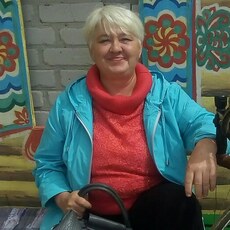 Регина