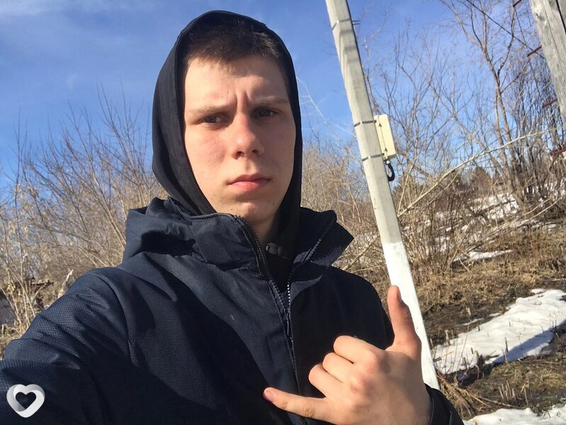 Альберт