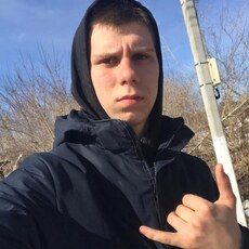 Альберт