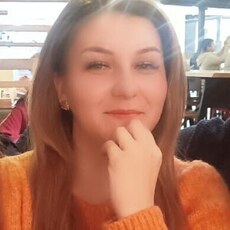 Света