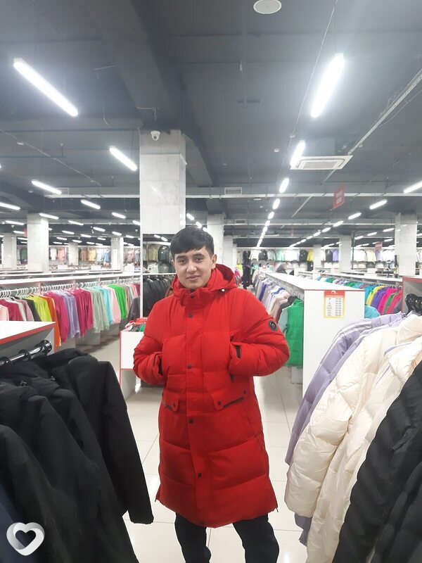 Степан