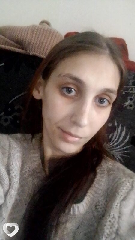 Полина