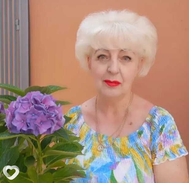 Дина