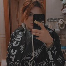 Маргарита
