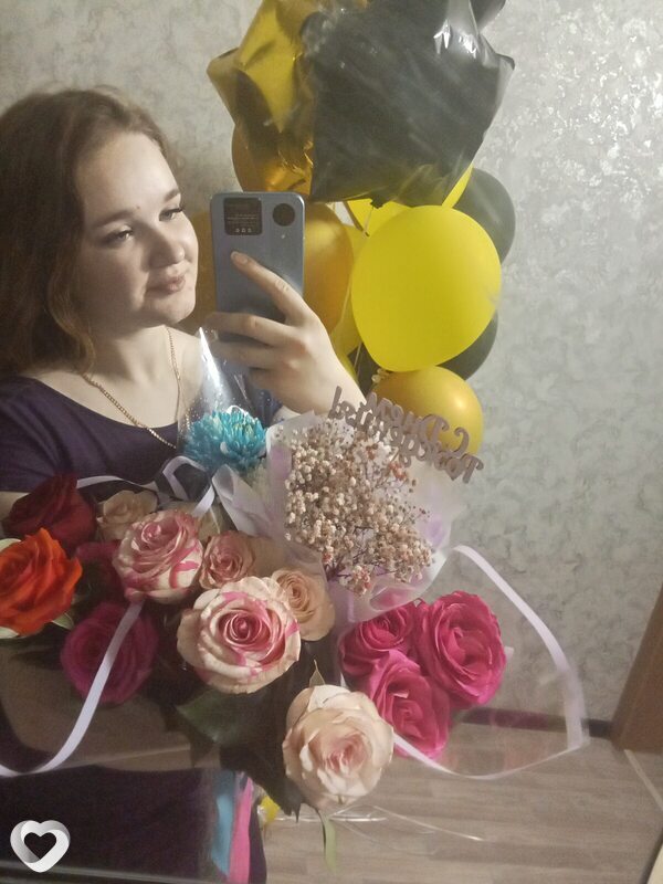 Лена