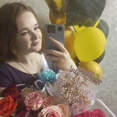 Лена