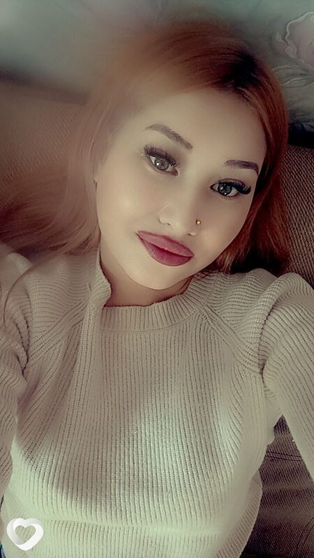 Янина