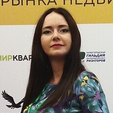 Любовь