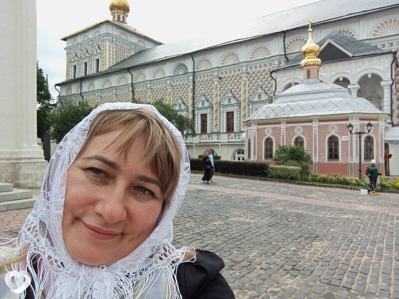 Регина