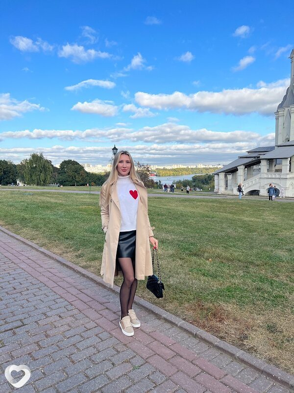 Валерия