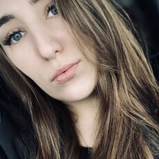 Кристина