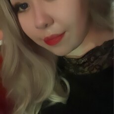 Лина