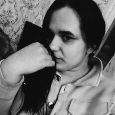 Людмила