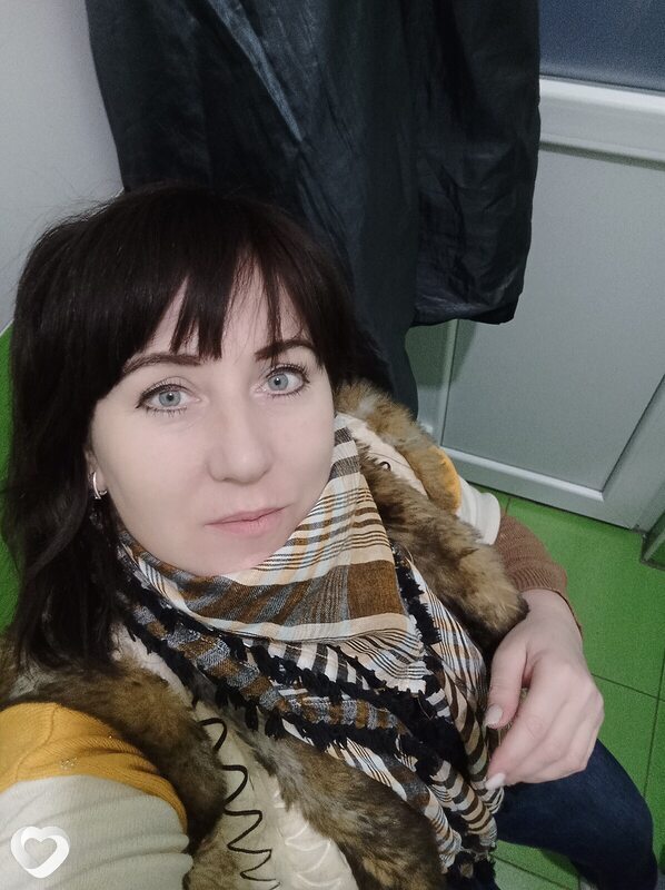 Дина