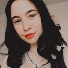 Валентина