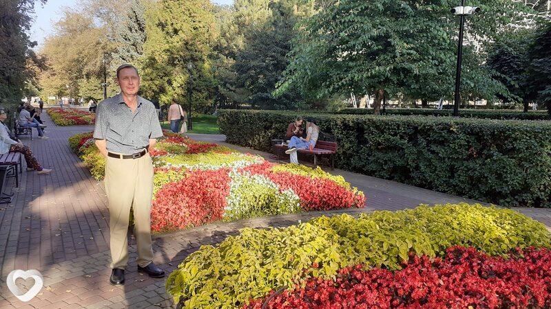 Вова