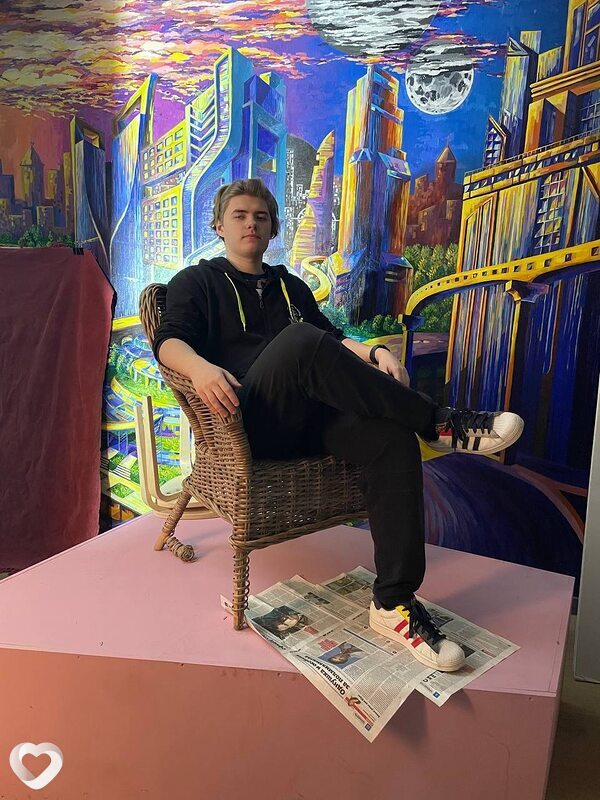 Святослав