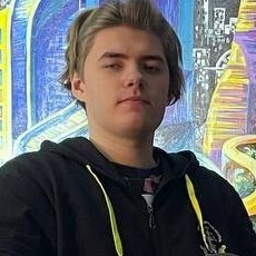 Святослав
