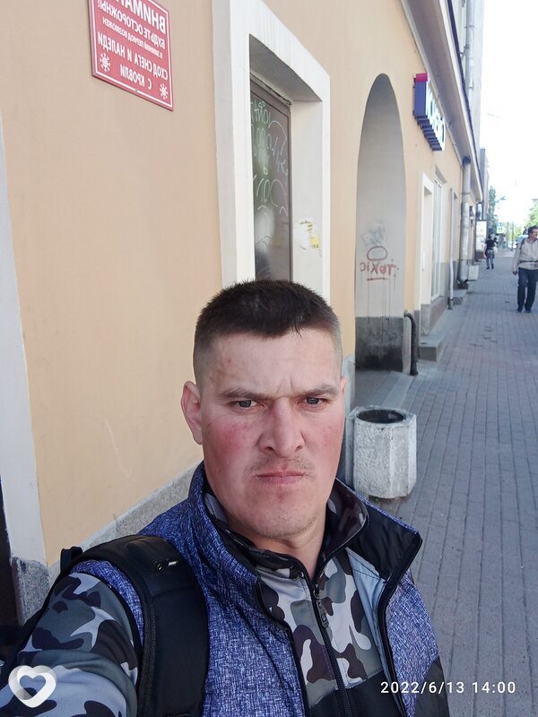 Константин