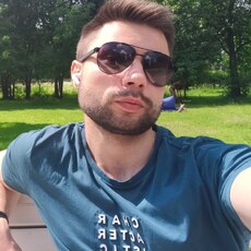 Гриша