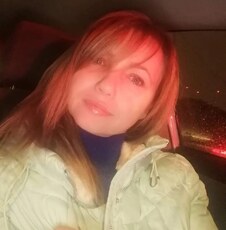 Христина