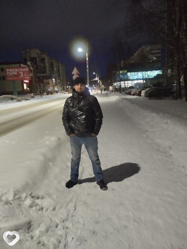 Эдик