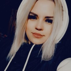 Полина