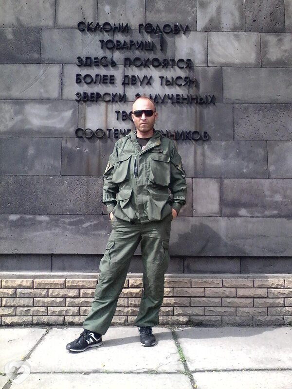 Вячеслав