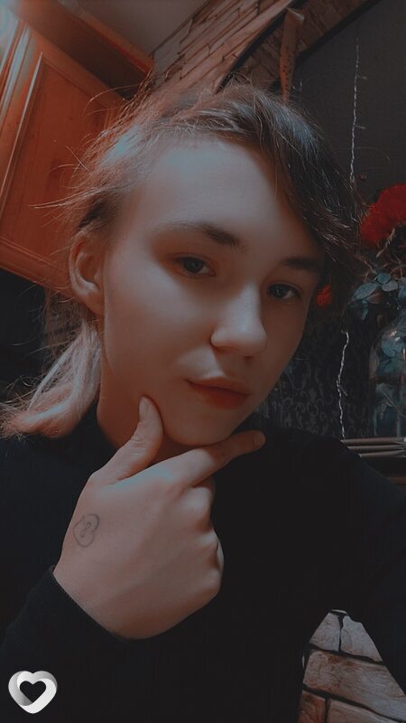 Антонина
