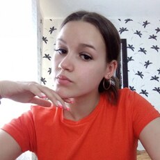 Соня