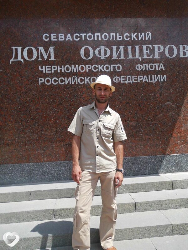Константин