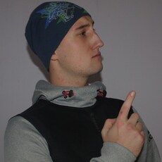 Марк